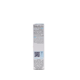 Isispharma Neotone Tinted Facial Sunscreen with Minerals SPF50+ Medium, 30ml - Makkah Pharmacy