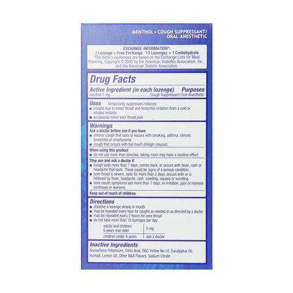Nice Citrus Flavor 24 Lozenges - Makkah Pharmacy