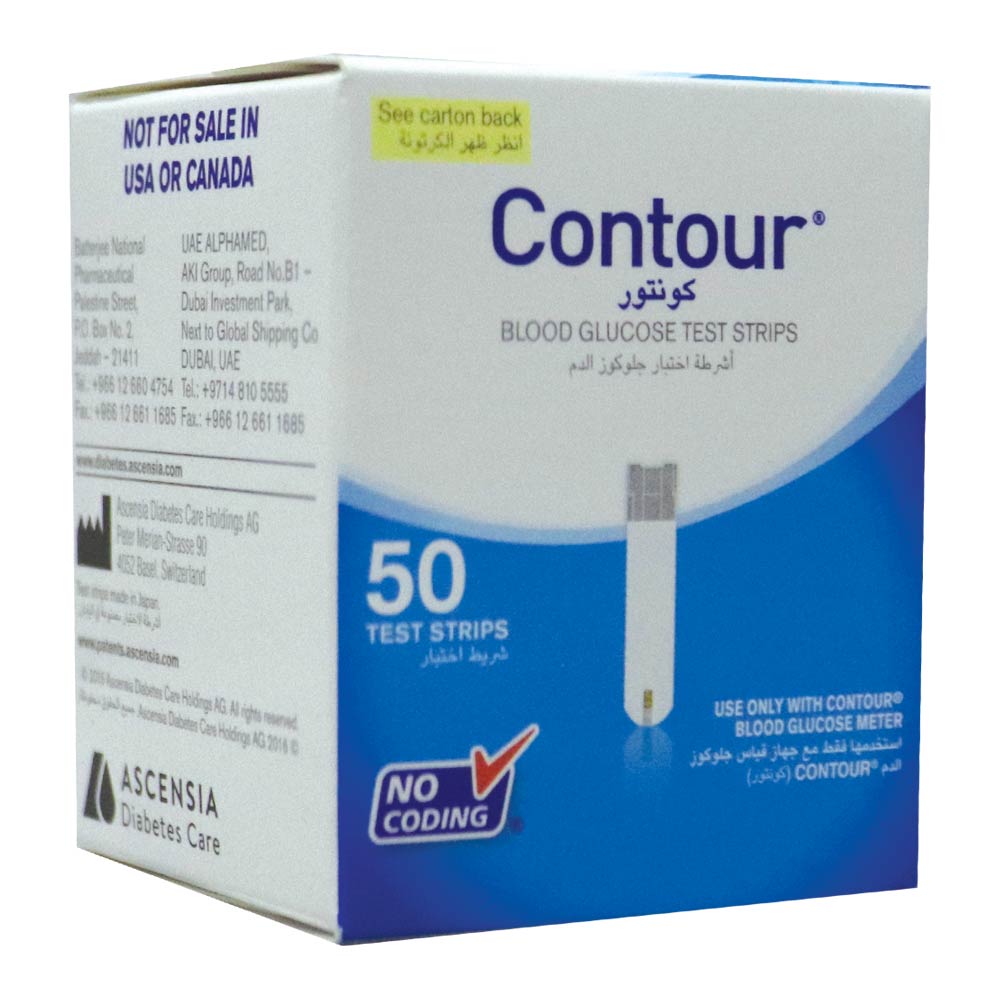 Ascensia Contour Strips 50'S