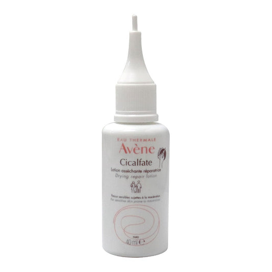 Avene Cicalfate Repair Cream 40Ml