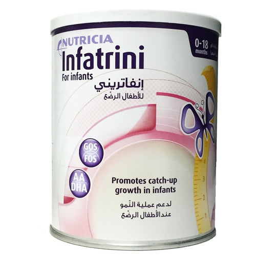 Infatrini Powder 400 G