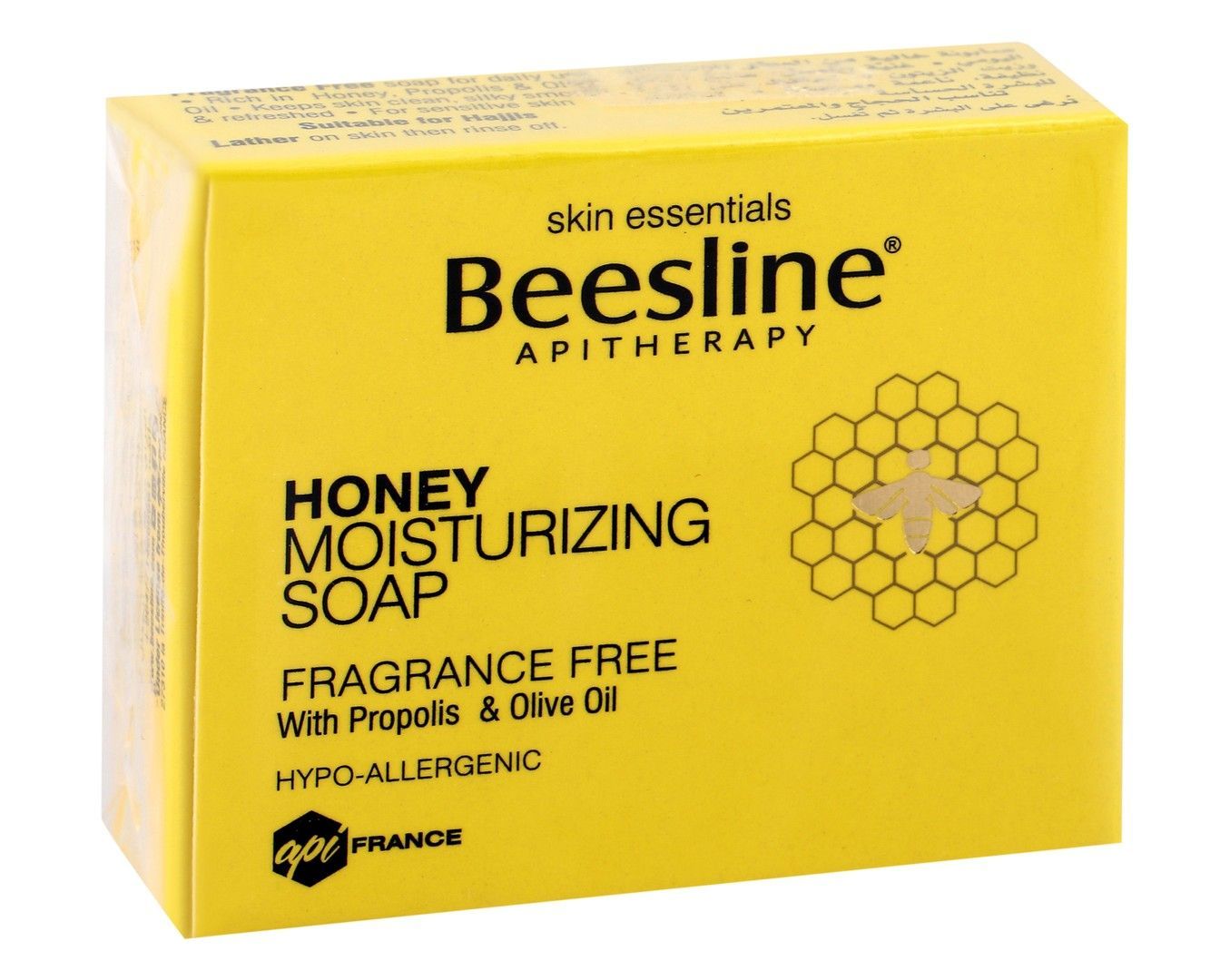 Beesline Honey Moisturizing Soap, 60g - Makkah Pharmacy