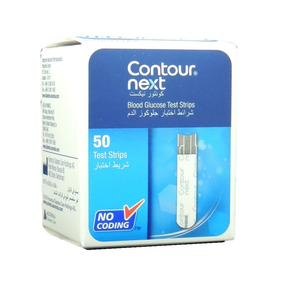 Ascensia Contour Next Blood Glucose Test Strips 50'S