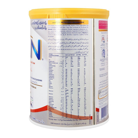 Nestle Pre Nan Milk Powder Stage 2 400G