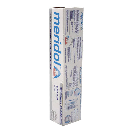 Meridol Whitening Toothpaste 75 Ml