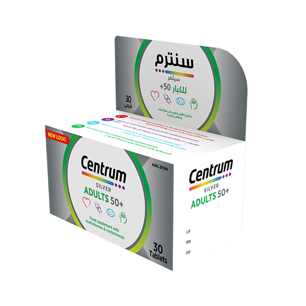 Centrum Silver Multivitamin with Lutein Specially formulated for Adults 50+, 30 Tablets