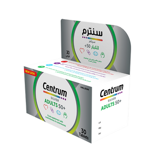 Centrum Silver Multivitamin with Lutein Specially formulated for Adults 50+, 30 Tablets