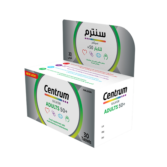 Centrum Silver Multivitamin with Lutein Specially formulated for Adults 50+, 30 Tablets