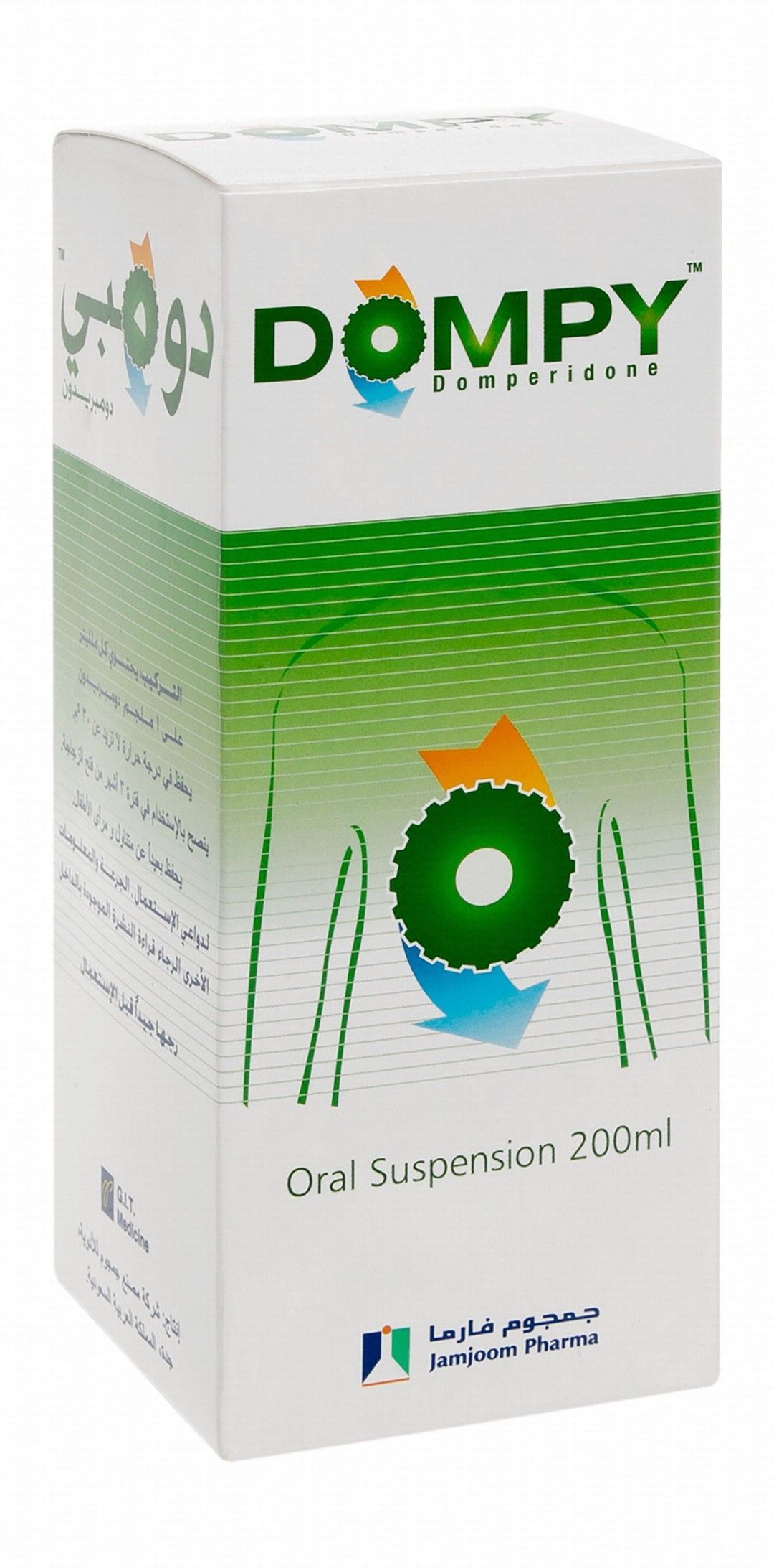 Dompy 1mg Domperidone Oral Suspension, 200ml