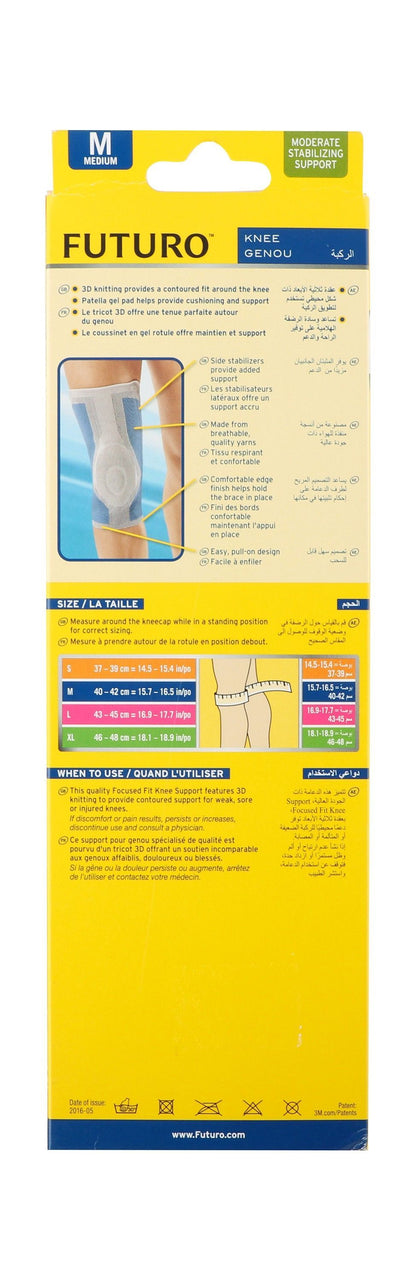 Futuro Medium Focused Fit Knee Support (40-42cm), 1 Piece - Makkah Pharmacy