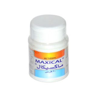 Batterjee Pharma Maxical Tabs 30S