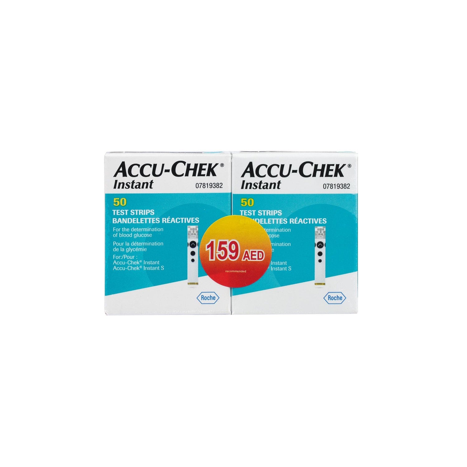 ACCU-CHEK INSTANT 50s STRIPS (1+1)159 - Makkah Pharmacy
