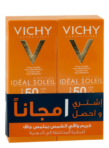 Vichy Capital Soleil SPF50+ BB Dry Touch Fluid, 50ml B1G1 - Makkah Pharmacy