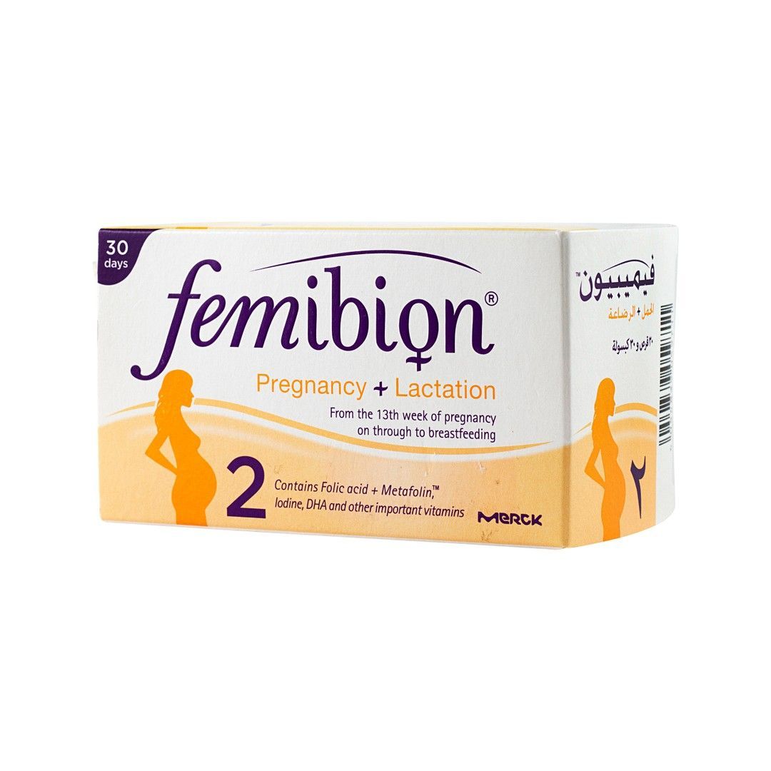 Femibion Pregnancy & Lactation Supplement with Folic Acid, Metafolin, Iodine, DHA & Vitamins, 30 Pieces - Makkah Pharmacy