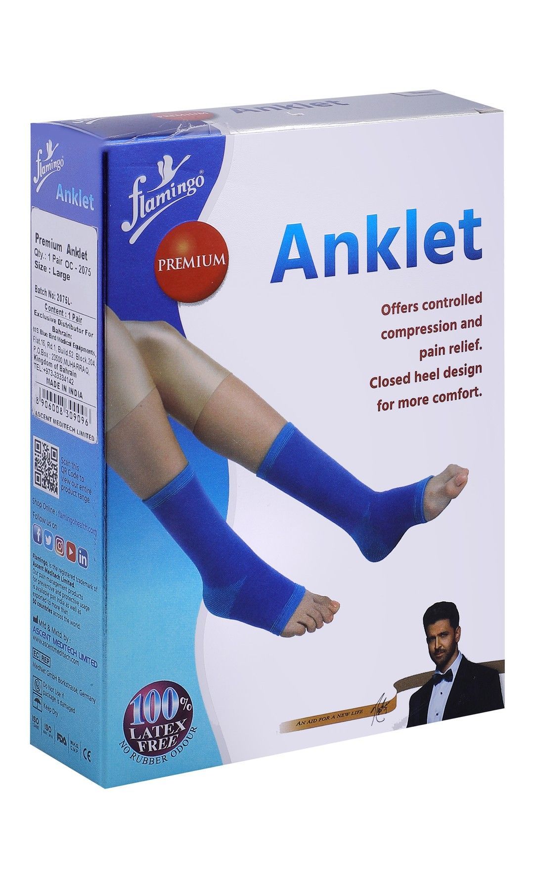Flamingo Premium Large Blue Ankle Support (25-30cm), 1 Pair - Makkah Pharmacy