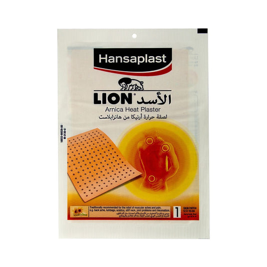 Hansaplast Lion Arnica Heat Plaster (12x18cm), 1 Piece - Makkah Pharmacy