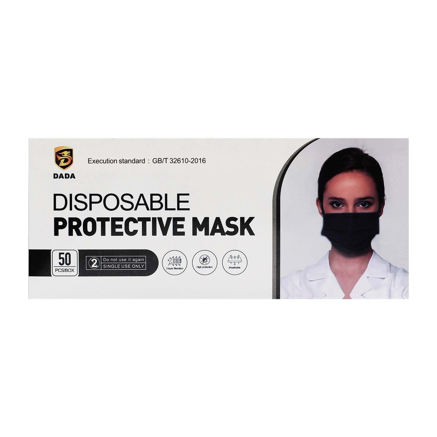 Disposable Protective Mask 50Pcs - Makkah Pharmacy