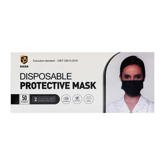 Disposable Protective Mask 50Pcs - Makkah Pharmacy