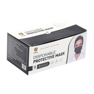 Disposable Protective Mask 50Pcs - Makkah Pharmacy