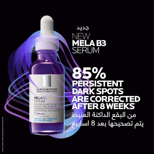 La Roche-Posay Μela B3 10% Niacinamide Correcting Post Acne Marks, Hyperpigmentation & Anti-Dark Spot Face Serum with Thermal Water for All Skin Types, 30ml - Makkah Pharmacy