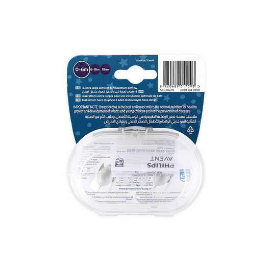 Philips Avent Ultra Air Night Time Soother Purple 0 To 6 Months 2 Pcs - Makkah Pharmacy