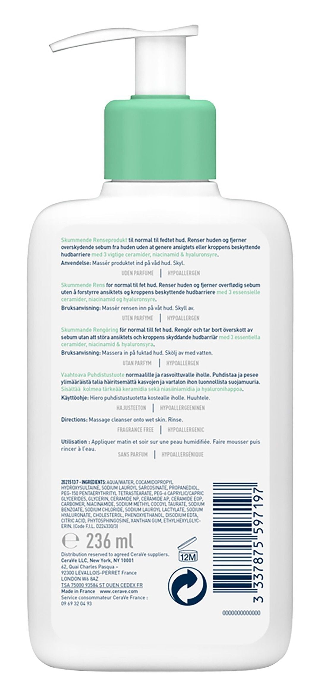 CeraVe Hypoallergenic Foaming Facial Gel Cleanser with Ceramides & Hyaluronic Acid for Normal to Oily Skin, 236ml - Makkah Pharmacy