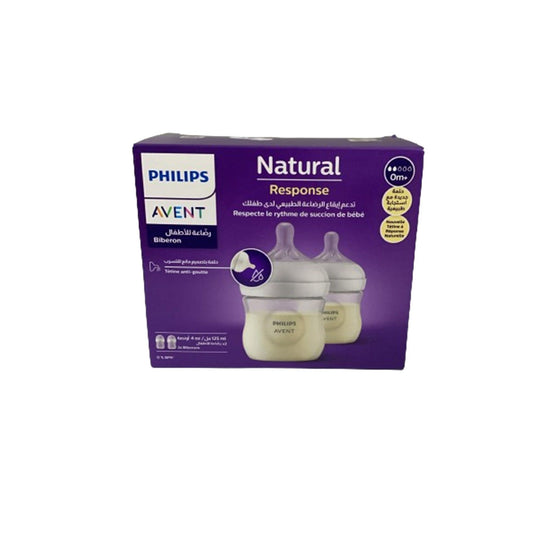Philips Avent Natural Bottle, 125ml 2pcs - Makkah Pharmacy