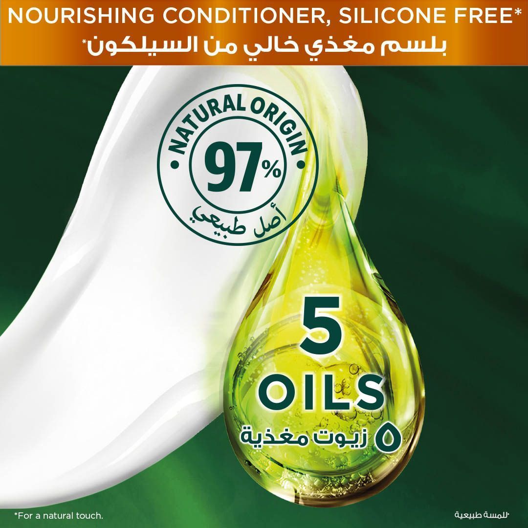 Garnier Color Naturals Hair Color - 10 Ultra Light Blonde - Makkah Pharmacy