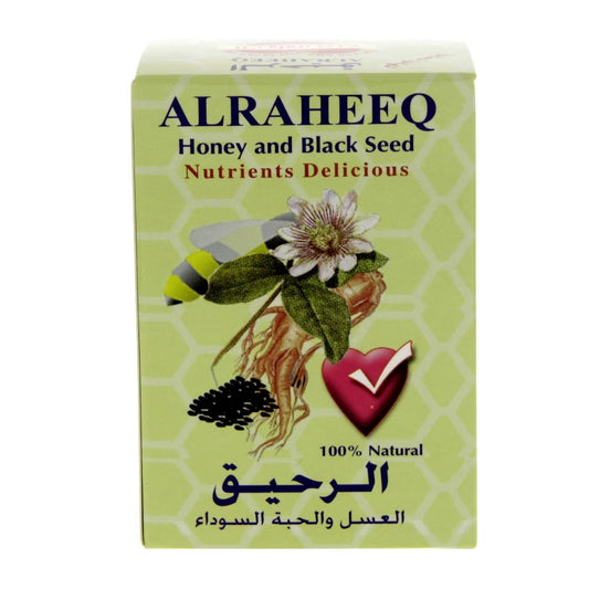 Al Raheeq Honey And Black Seed 250g