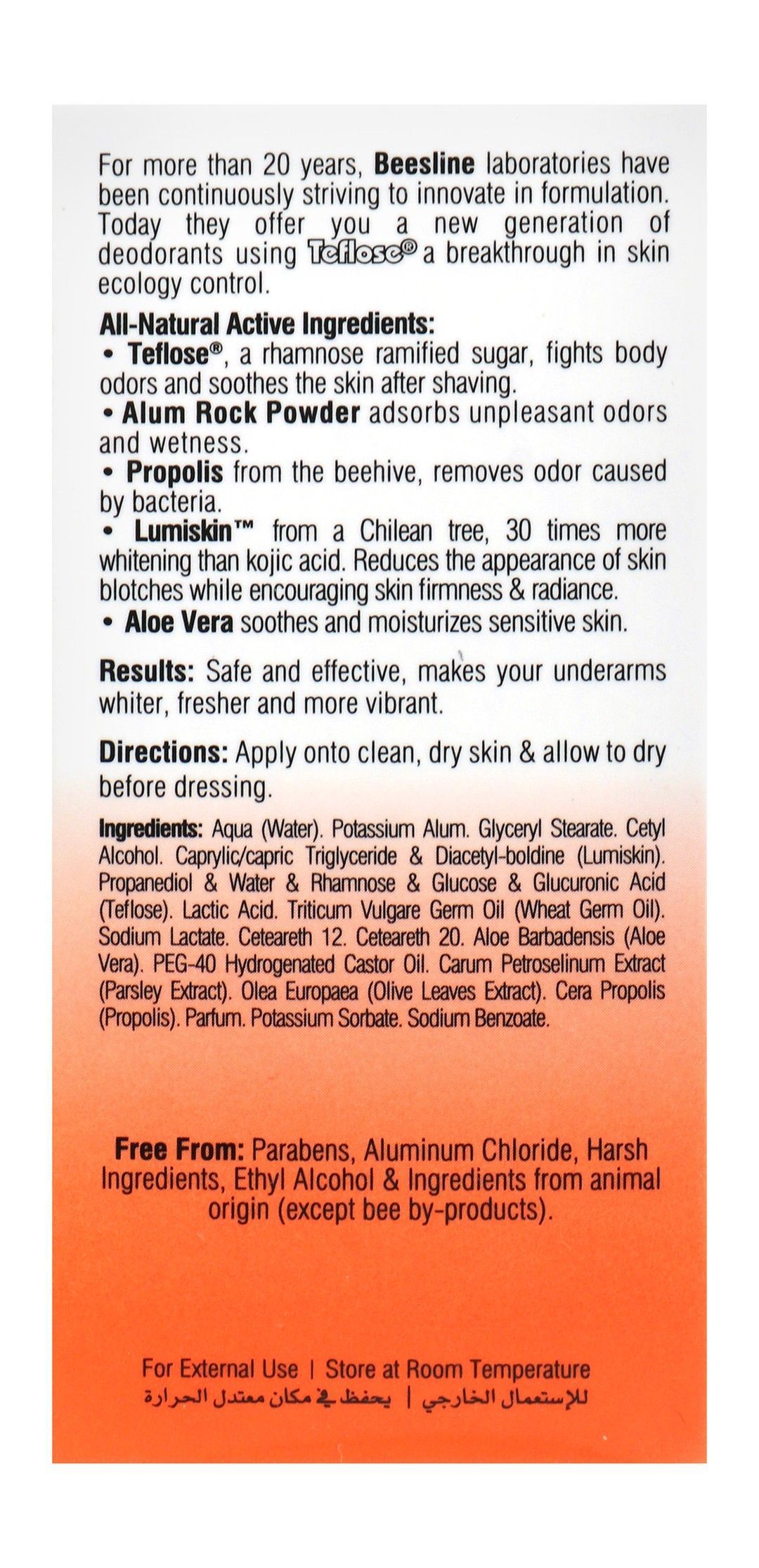 Beesline Whitening Pacific Island Deodorant Roll On, 2x50ml - Makkah Pharmacy
