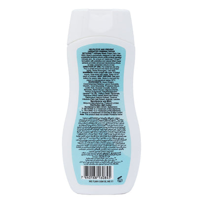 Betadine Odor Control Intimate Wash Liquid with Witch Hazel Extract for Women, 50ml - Makkah Pharmacy