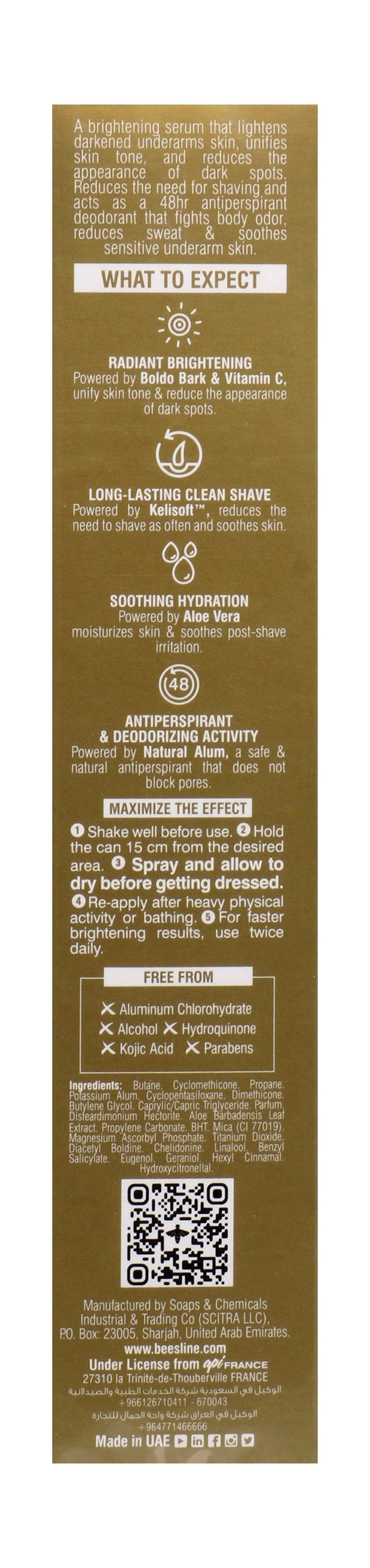Beesline Delays Shaving Radiant Bright 48H Antiperspirant Underarm Serum Deodorant Spray with Vitamin C for Sensitive Skin, 150ml - Makkah Pharmacy