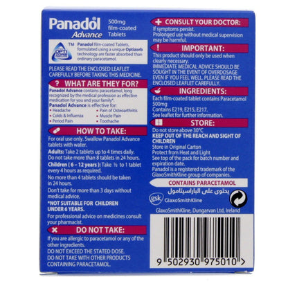 Panadol Advance Tablets, 72 Tablets - Makkah Pharmacy