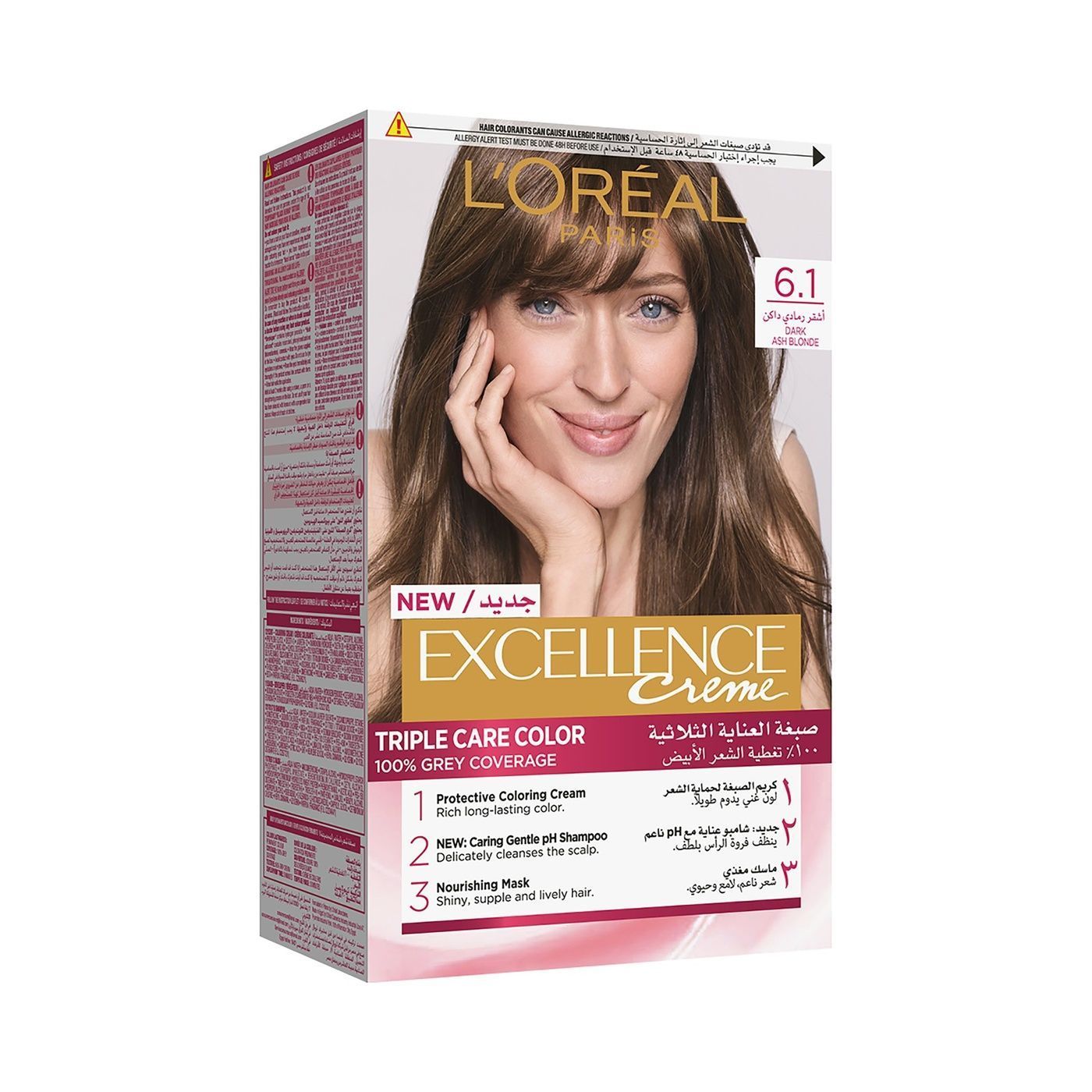 L'Oreal Excellence Triple Care Hair Color Cream Dark Ash Blonde 6.1, 1 Pack