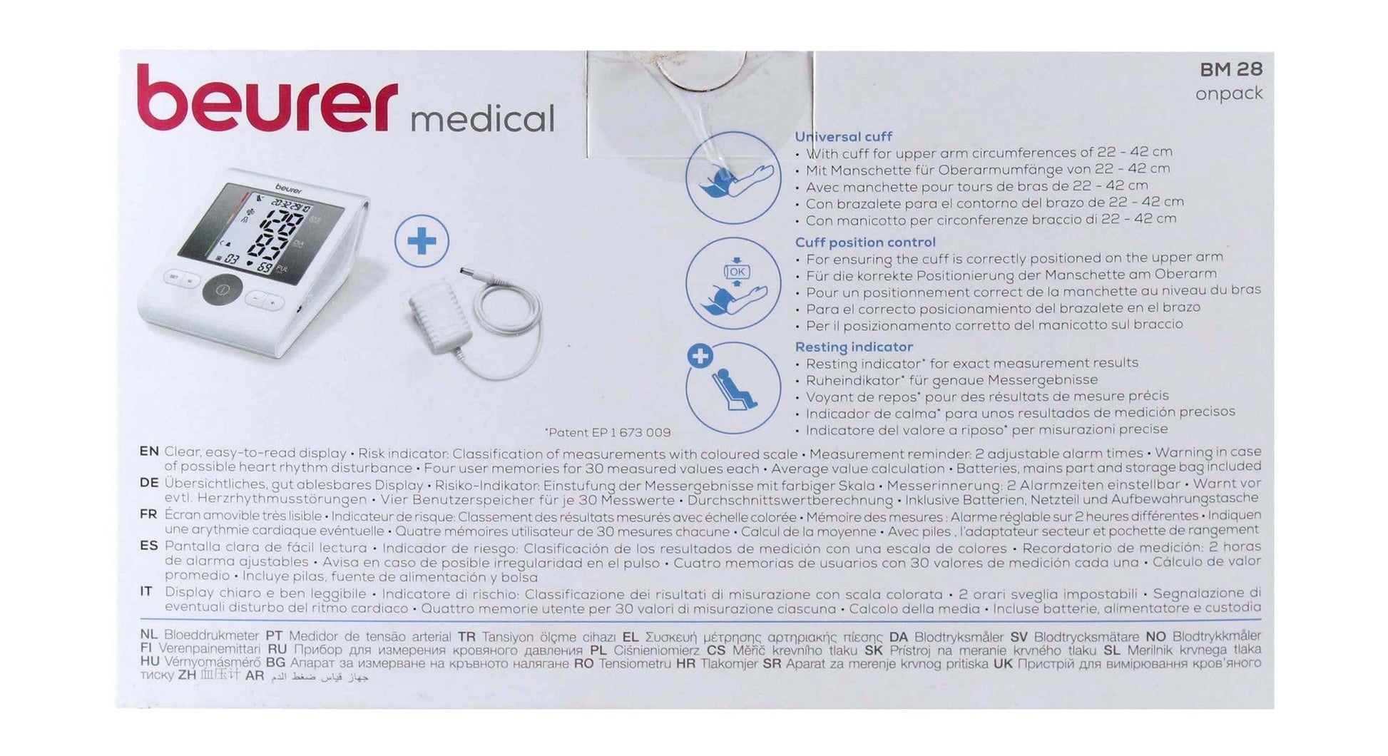 Beurer BM28 Blood Pressure Monitor, Germany - Makkah Pharmacy