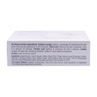 Beesline Apitherapy Hypoallergenic Whitening & Exfoliating Face Soap for All Skin Types, 60g - Makkah Pharmacy