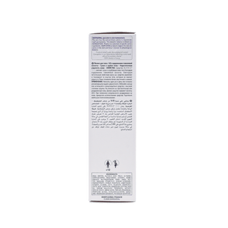 Isispharma 10% Glycolic Acid Body Peeling Cream for Dry & Rough Skin, 200ml - Makkah Pharmacy