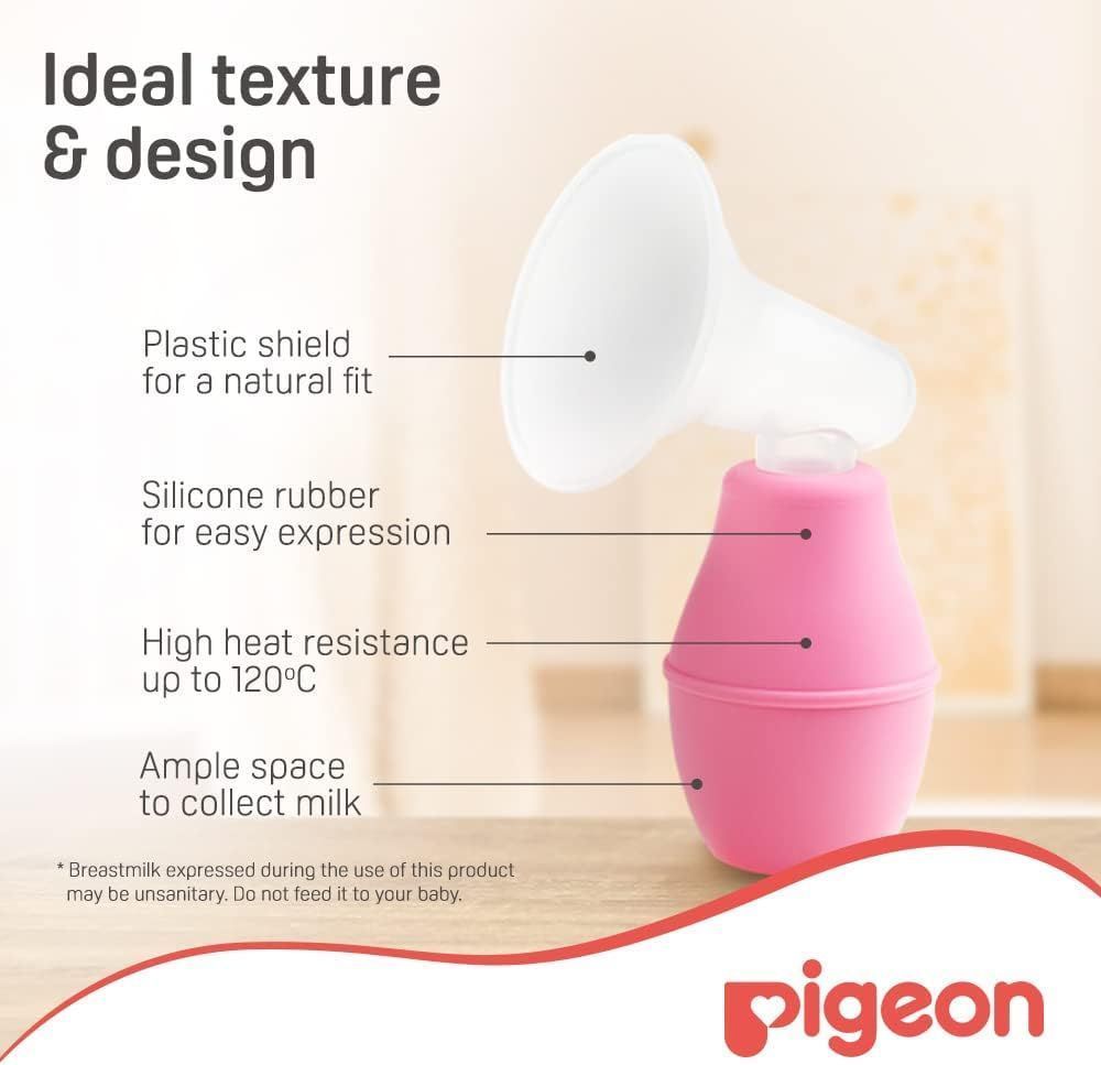 Pigeon Plastic Breast Care Pump, 1 Piece