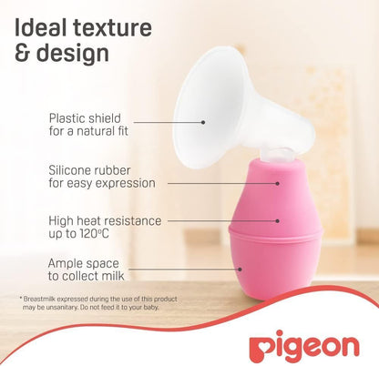 Pigeon Plastic Breast Care Pump, 1 Piece