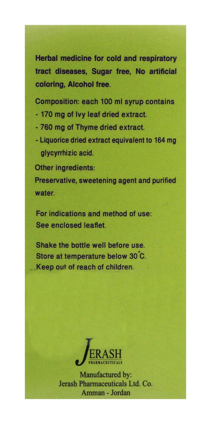 Dilamuc Syrup with Herbal Extracts for Cold Relief, 100ml - Makkah Pharmacy