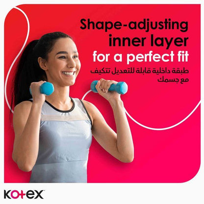 Kotex Ultra Thin Normal Size Sanitary Pads with Wings, 20 Pads - Makkah Pharmacy