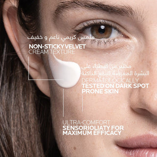 La Roche-Posay Mela B3 5% Niacinamide Correcting Post Acne Marks, Hyperpigmentation & Anti-Dark Spot Face Cream with Thermal Water for All Skin Types SPF30, 40ml - Makkah Pharmacy