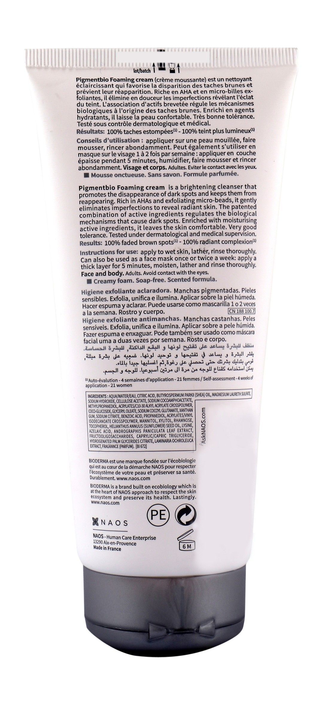 Bioderma Pigmentbio Face & Body Foaming Cream Cleanser for Dark Spots & Sensitive Skin, 200ml - Makkah Pharmacy