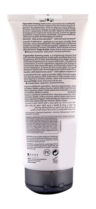 Bioderma Pigmentbio Face & Body Foaming Cream Cleanser for Dark Spots & Sensitive Skin, 200ml - Makkah Pharmacy