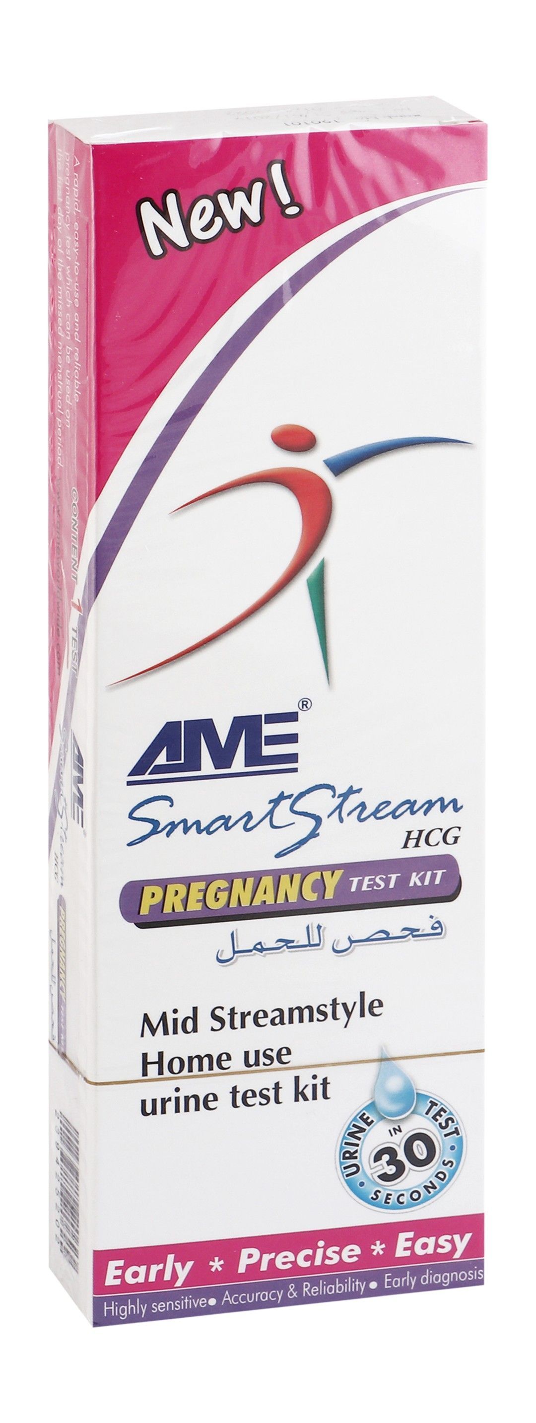 Ame Smartstream HCG Pregnancy Test Kit, 1 Piece