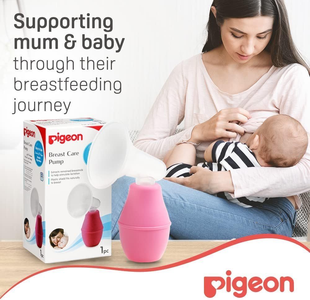 Pigeon Plastic Breast Care Pump, 1 Piece