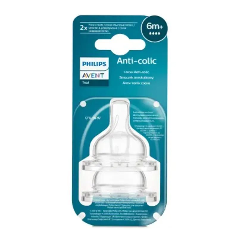 Philips Avent Anti-Colic  6M+ Fast Flow Teats 2 Pcs - Makkah Pharmacy
