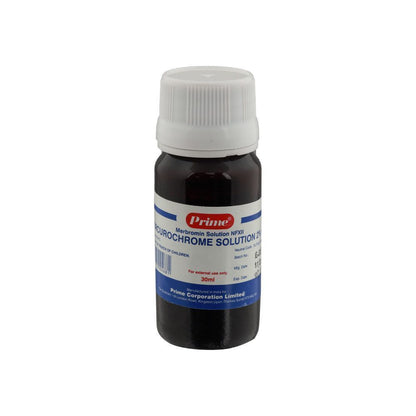 Prime Mercurochrome Solution 30ml - Makkah Pharmacy