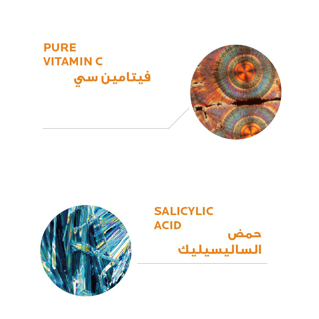 La Roche-Posay Pure Vitamin C Anti-Aging Face Serum for Sensitive Skin, 30ml - Makkah Pharmacy