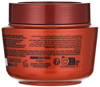 L'Oreal Elvive Extraordinary Oil Replenishing Hair Mask with Jojoba Oil for Very Dry Hair, 300ml - Makkah Pharmacy